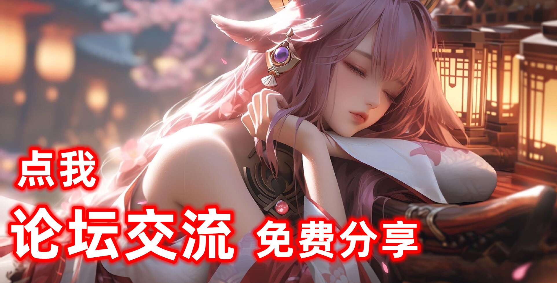 图片-WordPress主题模板-zibll子比主题