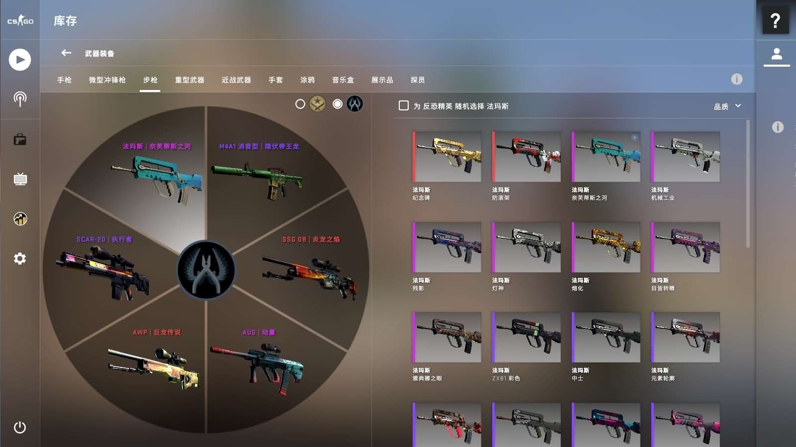 图片[6]-射击竞技端游【CSGO】最新整理WIN系单机一键端+解压即玩-免费分享论坛-大家免费手游源码-源码吧