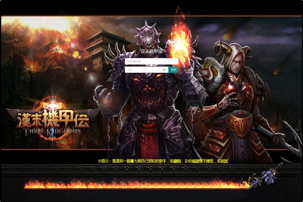 微信截图_20231014024820