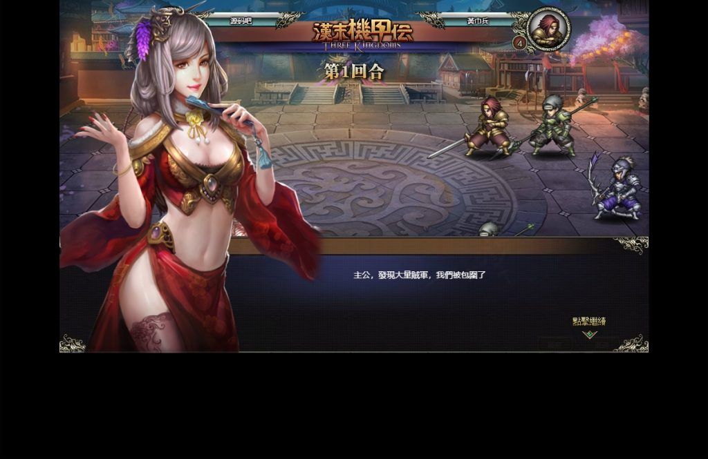 微信截图_20231014025138